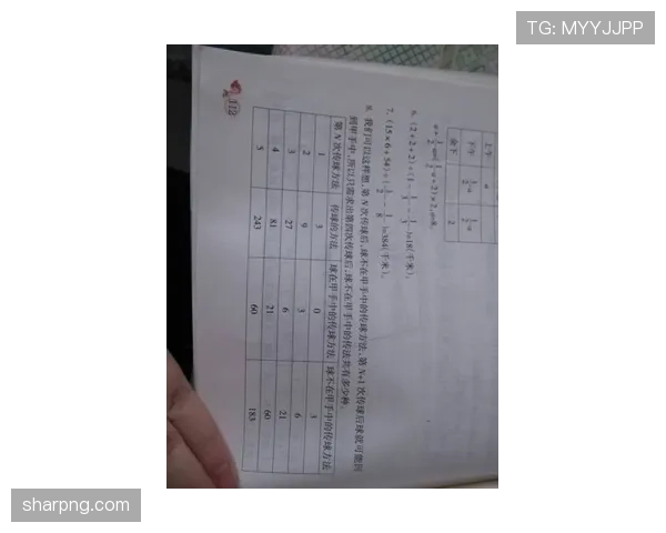 详细解读篮球发球规则的核心内容与执行标准 详细解读篮球发球规则的核心内容与执行标准